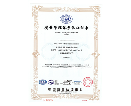 敢于突破 不斷進(jìn)取